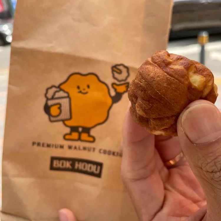 복호두 대표 사진