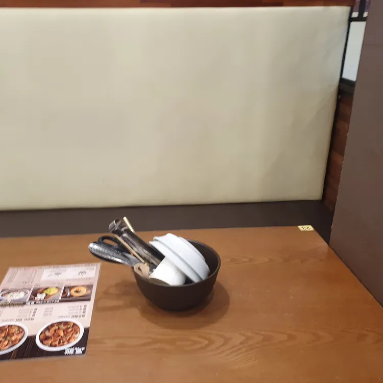 봉추찜닭 대표 사진