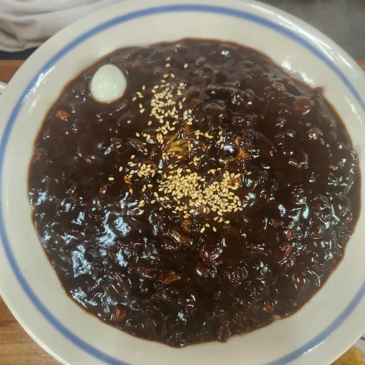 핑안 대표 사진