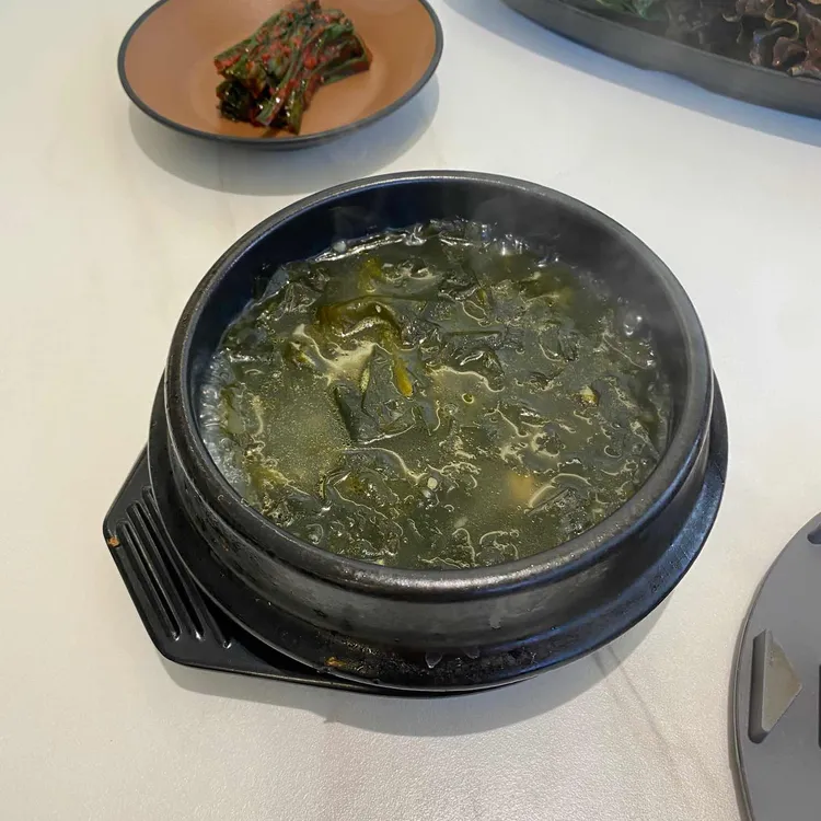 고품 대표 사진