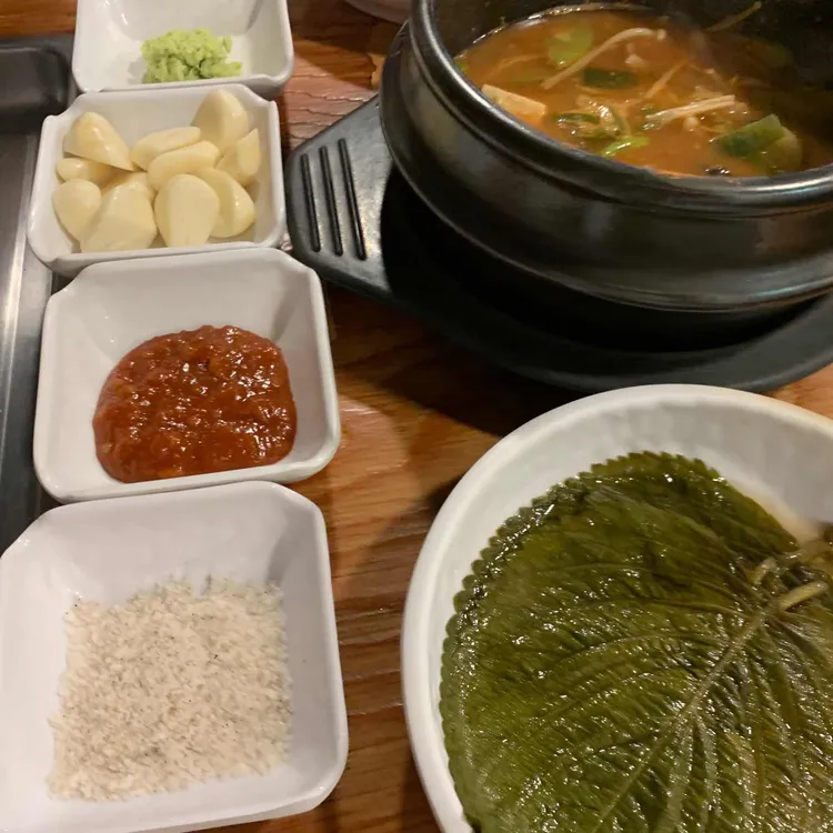 제주아방 대표 사진