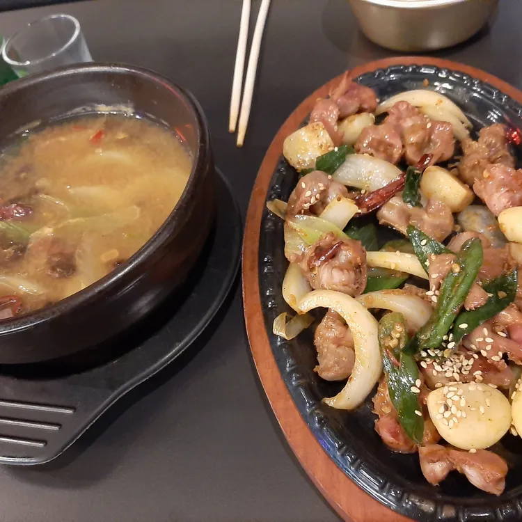 차니네 아지트 대표 사진