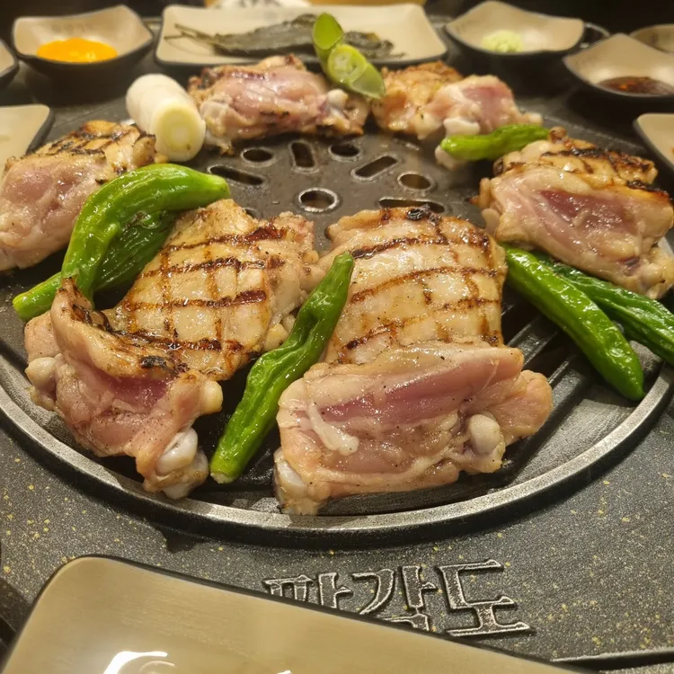 팔각도 대표 사진