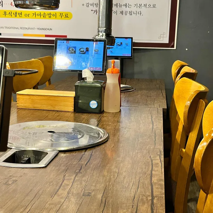 영천칡냉면 대표 사진