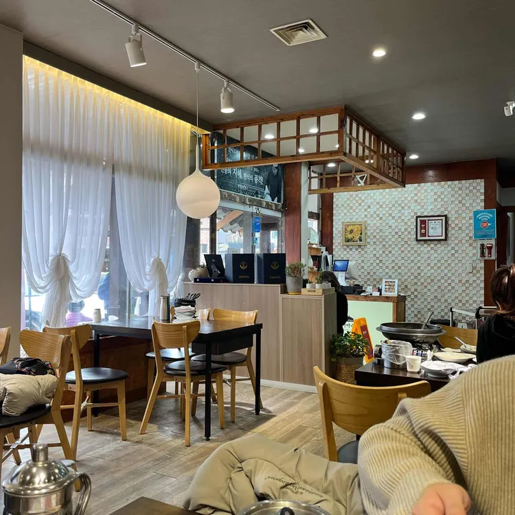 이장님밥상 대표 사진