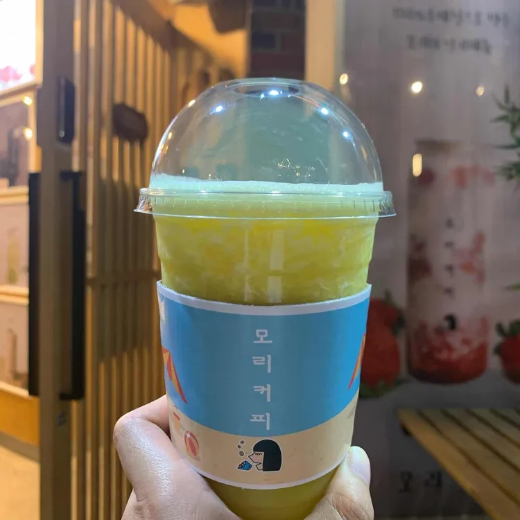 모리커피 대학로점 이미지