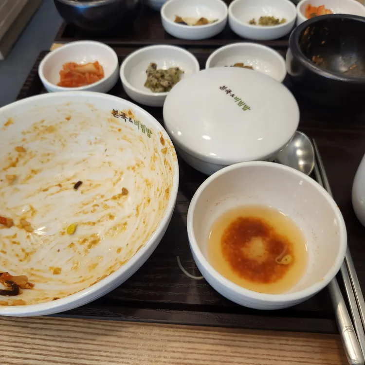 본죽&비빔밥 대표 사진