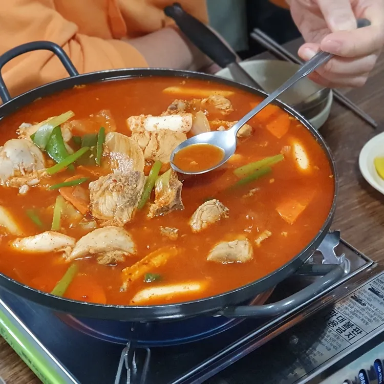 제기식당 대표 사진