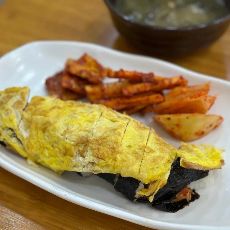 팔미분식 - 서면 시락국, 김치 맛집 | 다이닝코드, 빅데이터 맛집검색