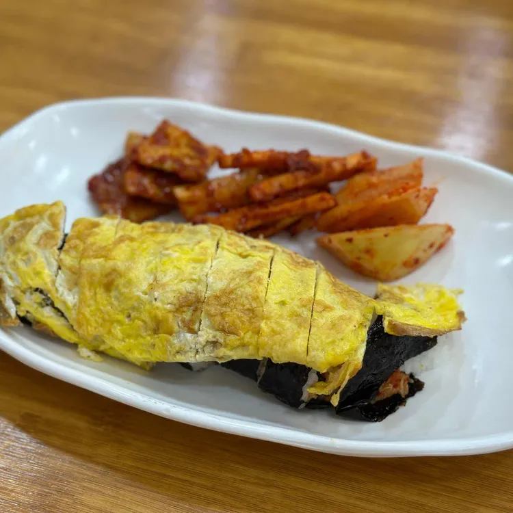 팔미분식 대표 사진