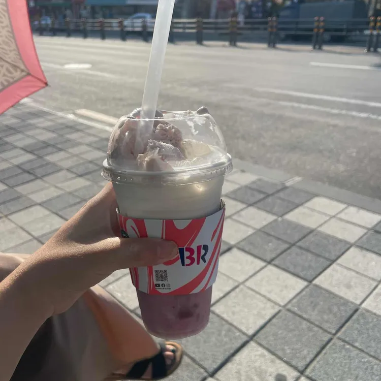 배스킨라빈스 대표 사진