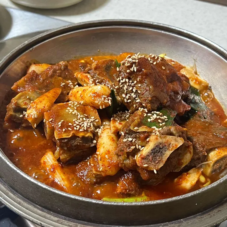 오솔길 매운갈비찜 대표 사진
