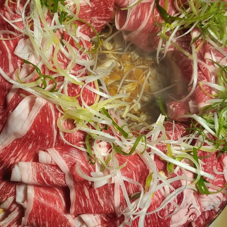 유우 대표 사진