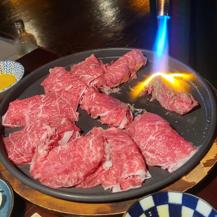 유우 대표 사진
