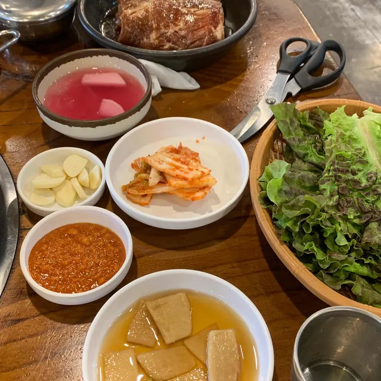 고기굼터 사진 2