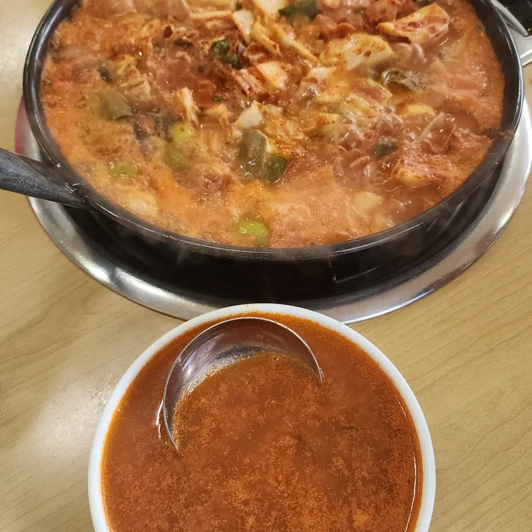 참맛구미곱창 대표 사진