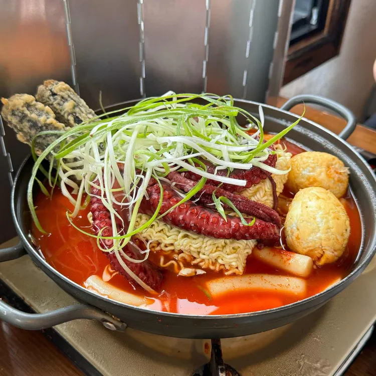 떡하니 문어떡볶이 대표 사진
