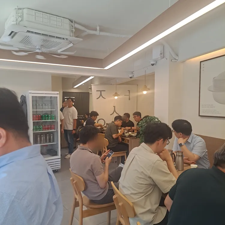 정성식 대표 사진