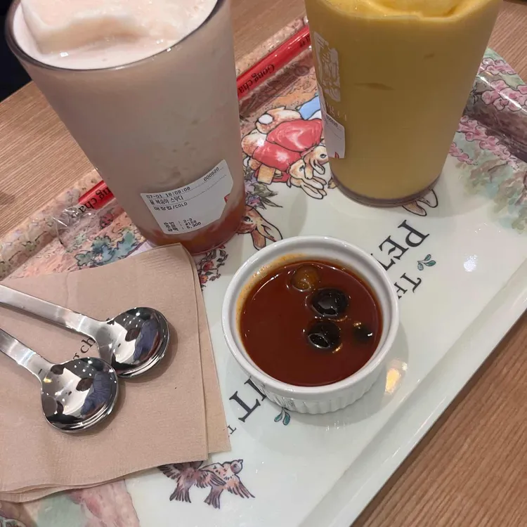 공차 대표 사진