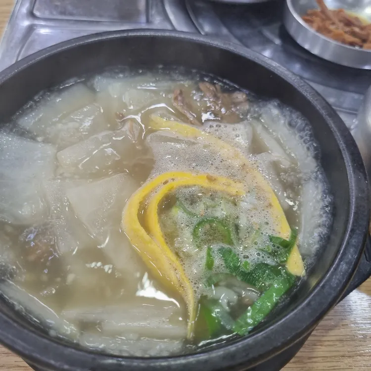 온고을 콩나물국밥 대표 사진