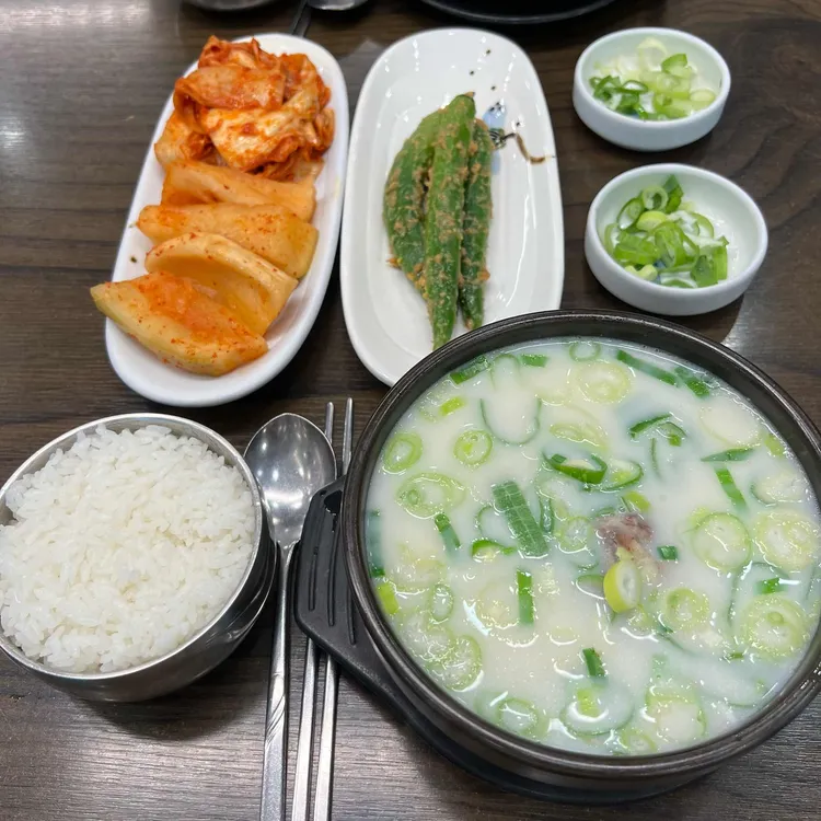 대양꼬리곰탕 대표 사진