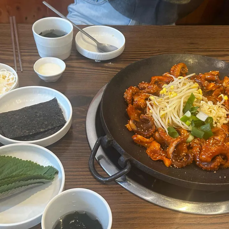 청담동 선학쭈꾸미 대표 사진