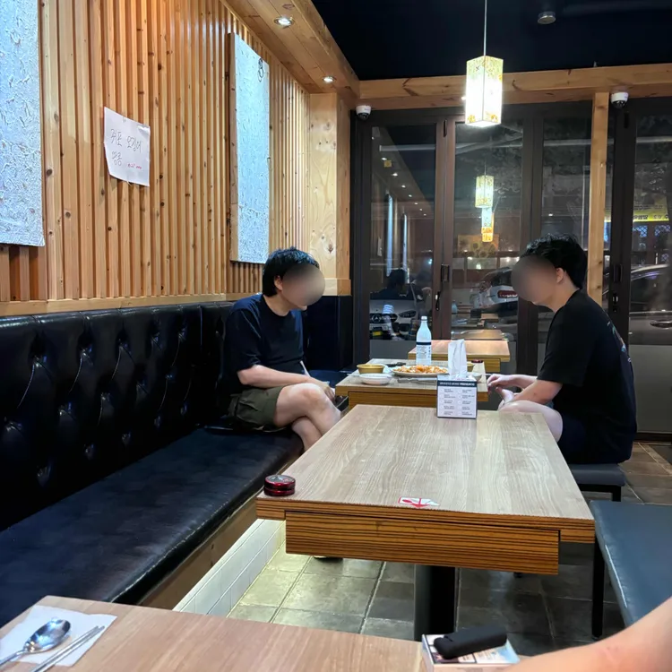 한잔먹세그려 대표 사진