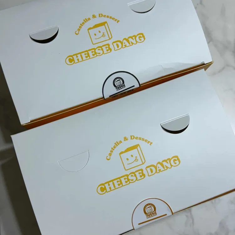 치즈당 사진 2
