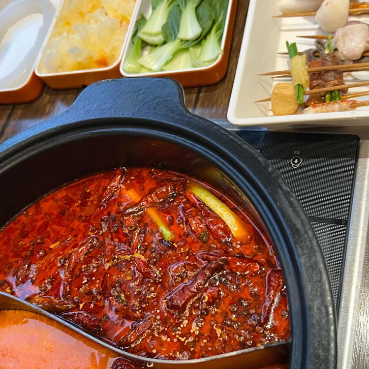 슈츄안꼬치훠궈마라탕 대표 사진
