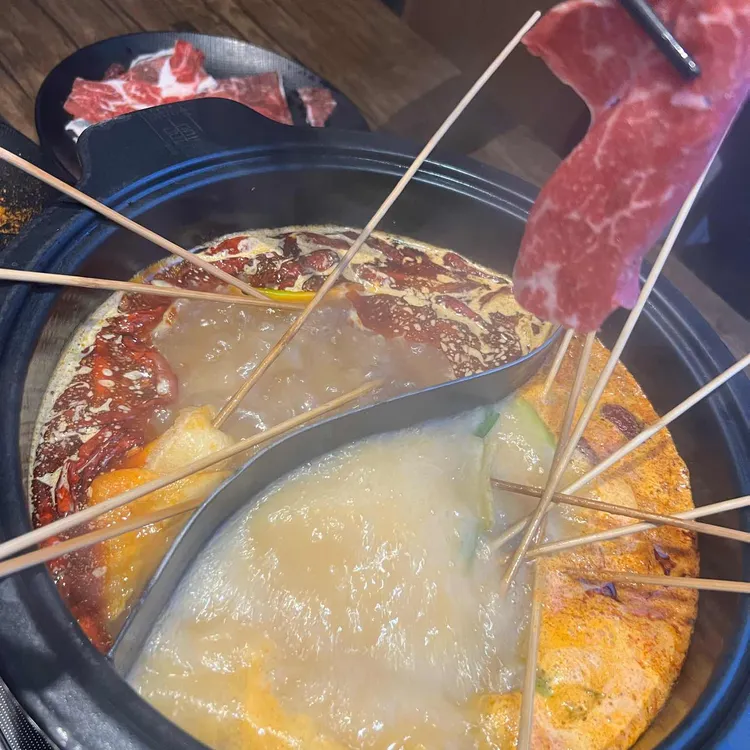 슈츄안꼬치훠궈마라탕 대표 사진