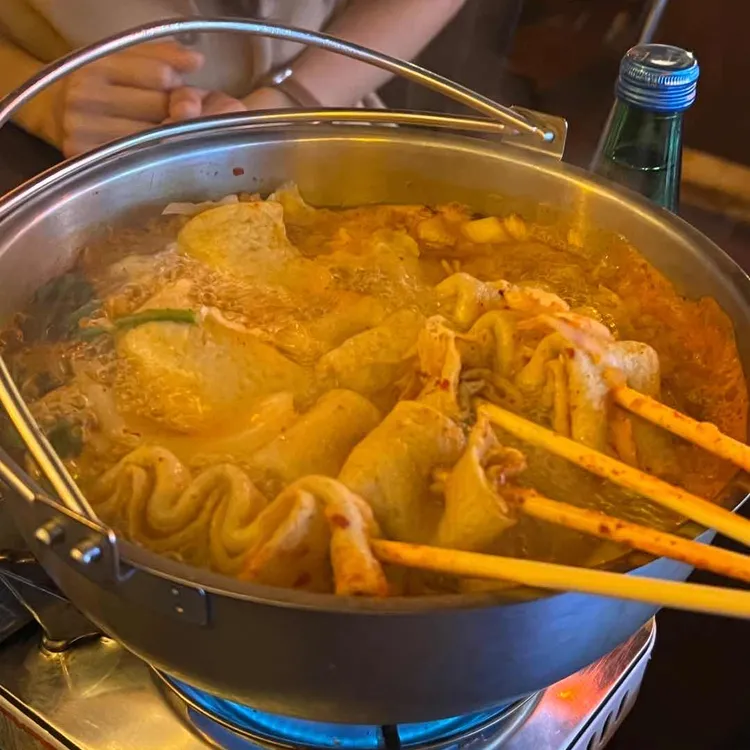 수작 대표 사진