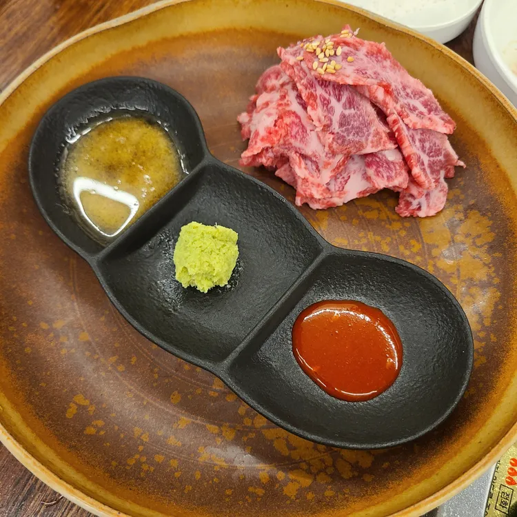 종로등심 대표 사진