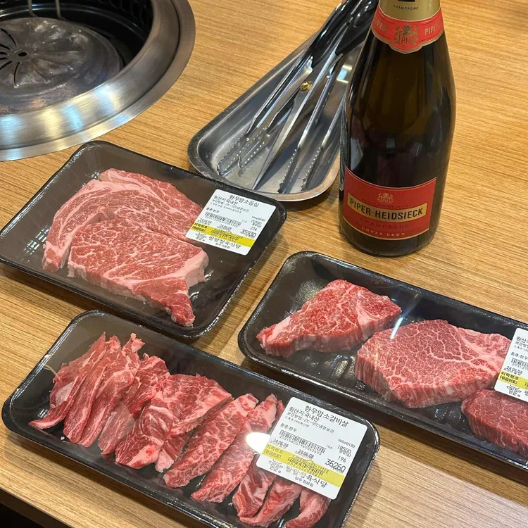 팔팔정육식당 대표 사진