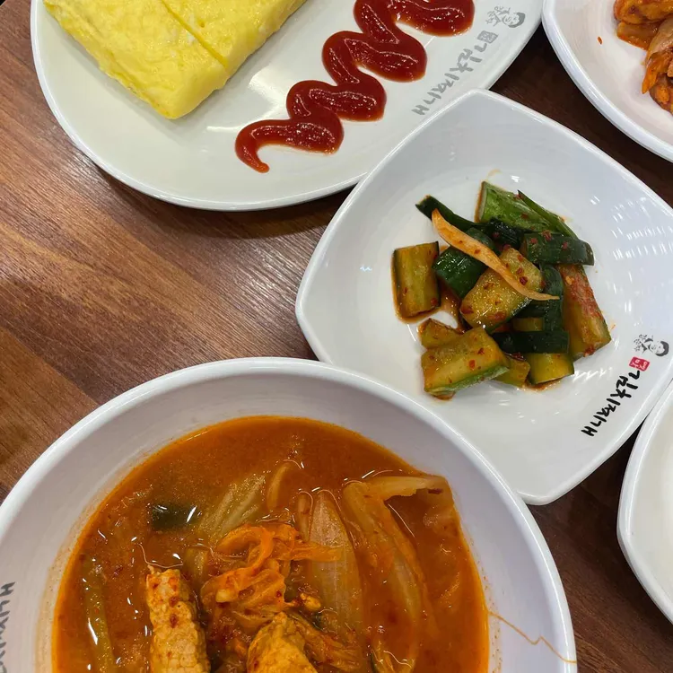 백채김치찌개  대표 사진
