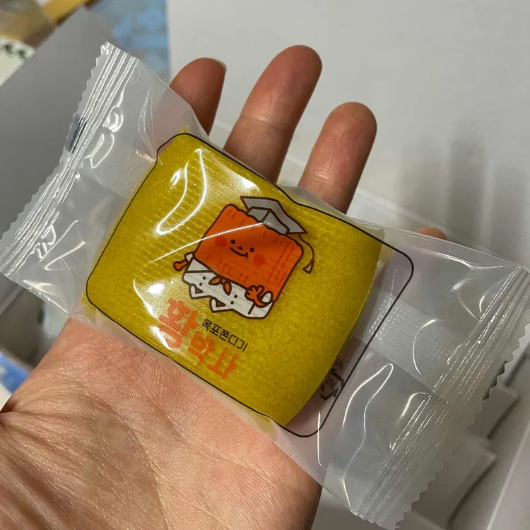 황박사전주초당쫀디기 대표 사진