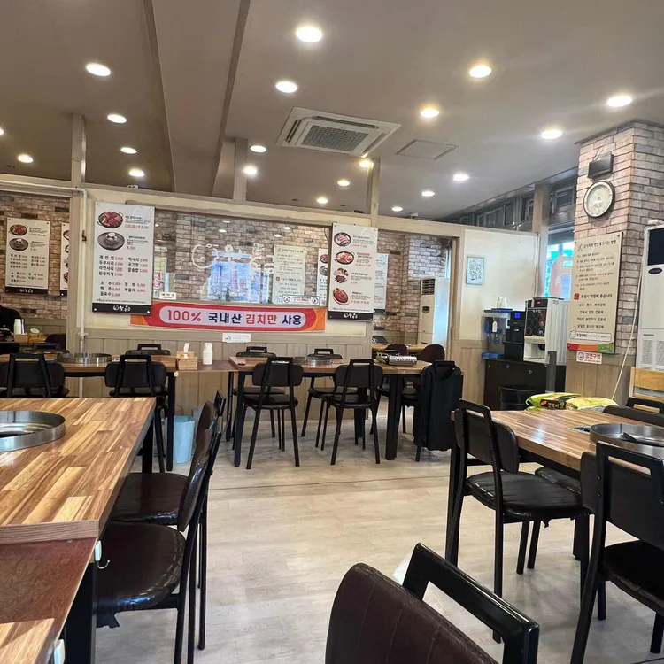 월수금통돼지 대표 사진