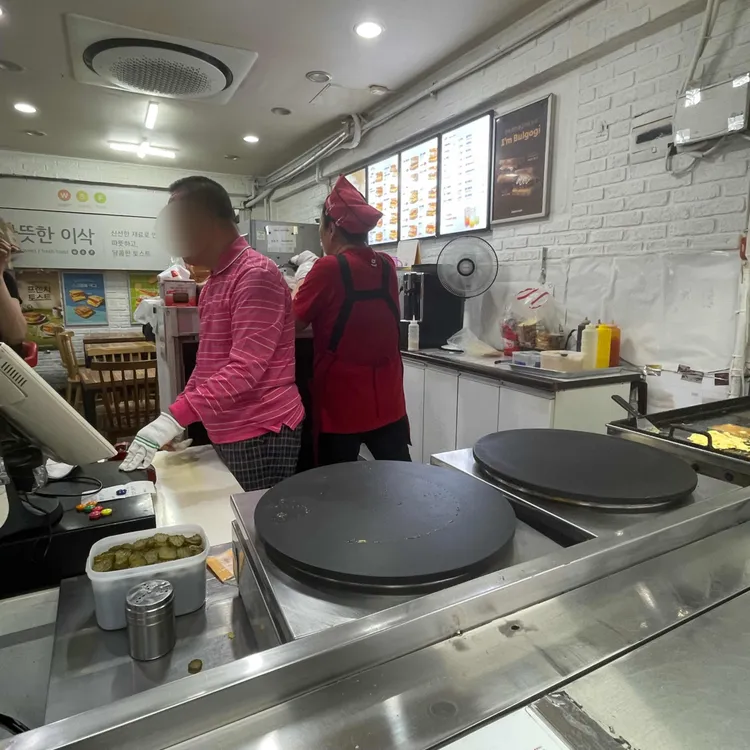 이삭토스트 대표 사진