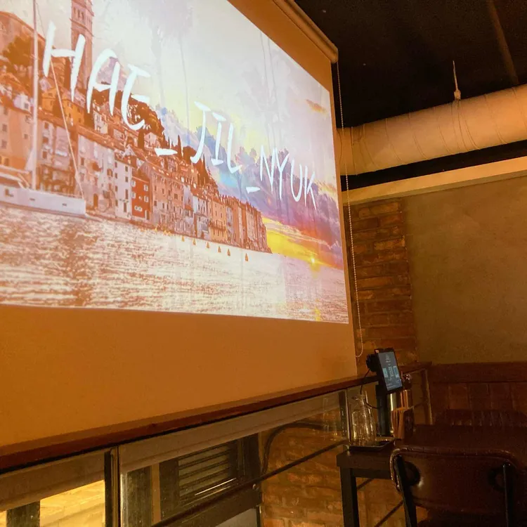 해질녘 대표 사진