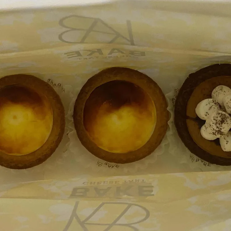 베이크 대표 사진