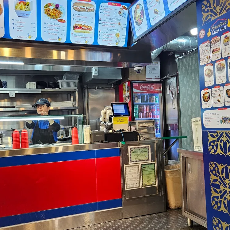 앙카라 피크닉 대표 사진