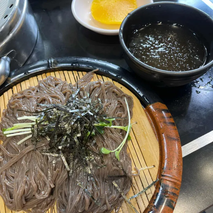 그집 대표 사진