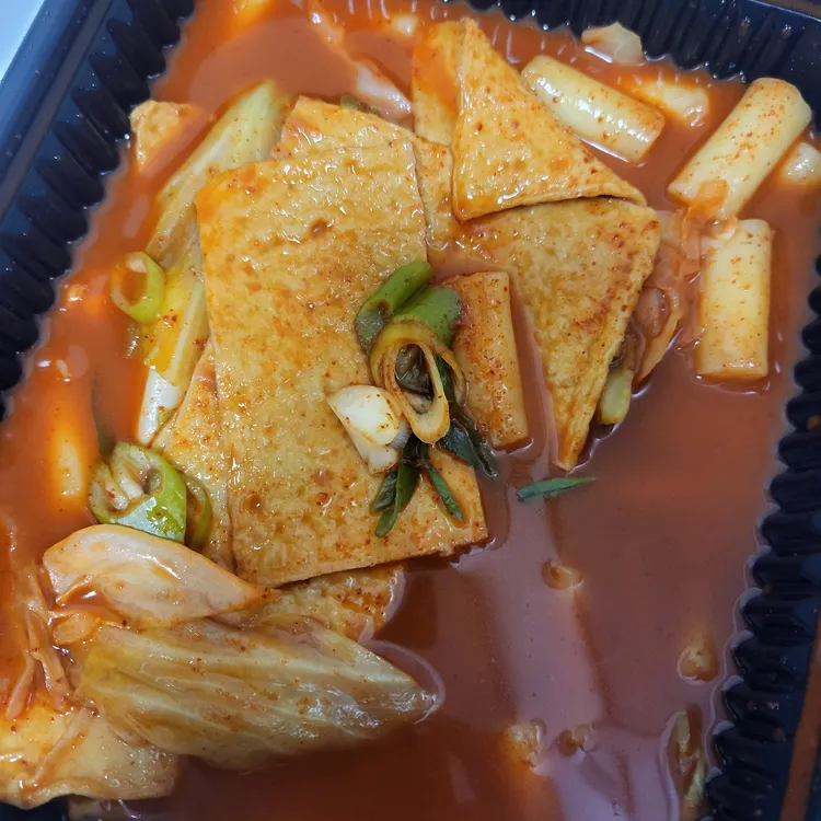 소소떡볶이 대표 사진