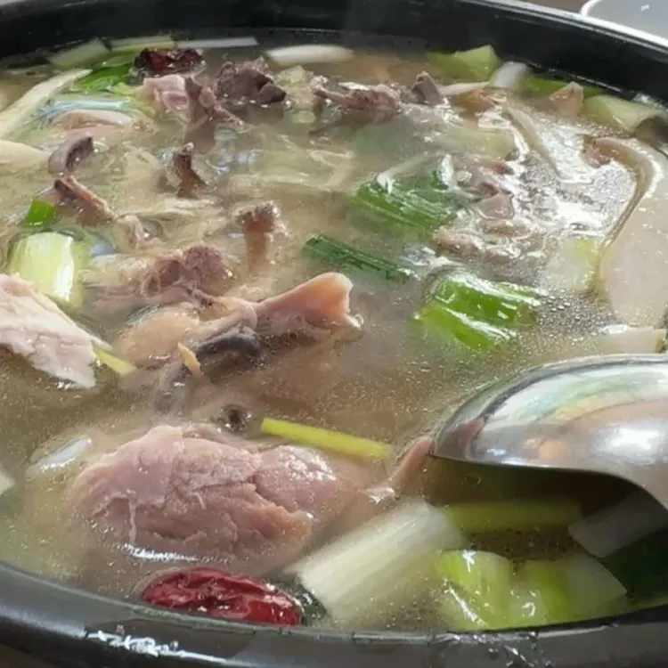 미락고을 대표 사진