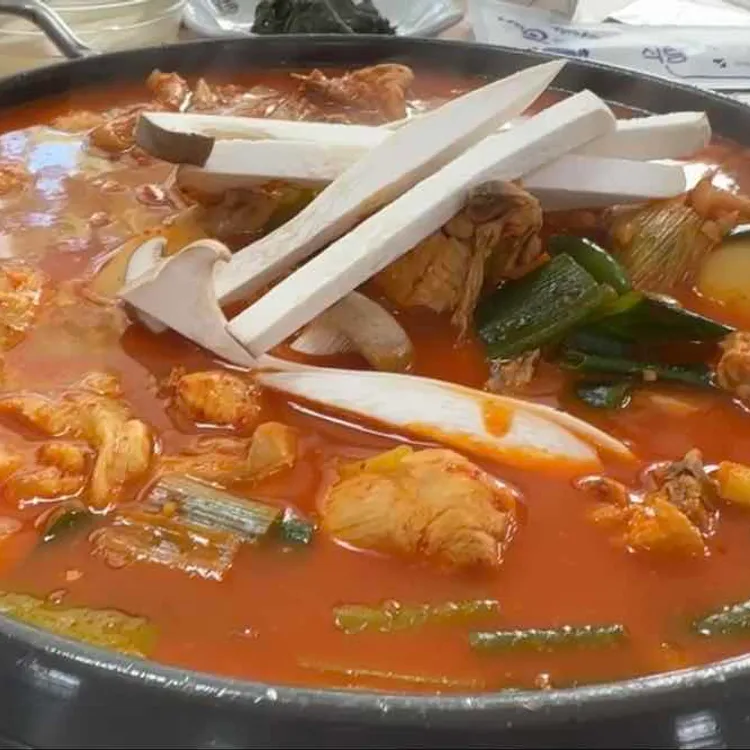 미락고을 대표 사진