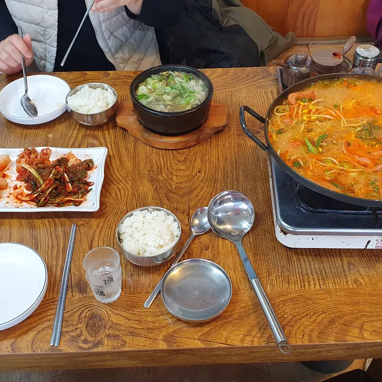 백곰집 대표 사진