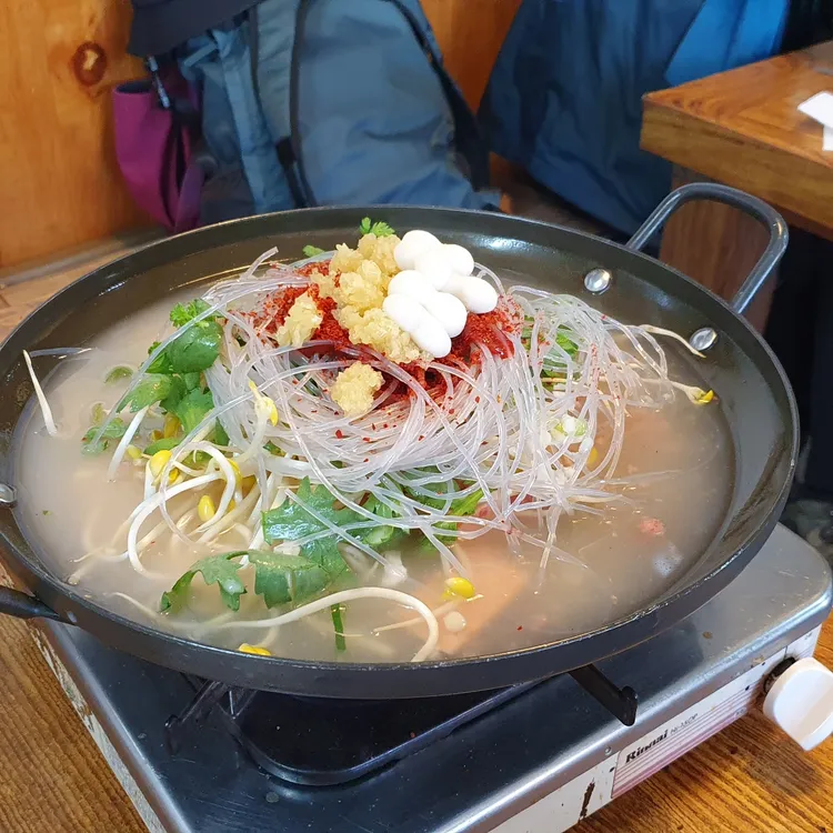 백곰집 대표 사진