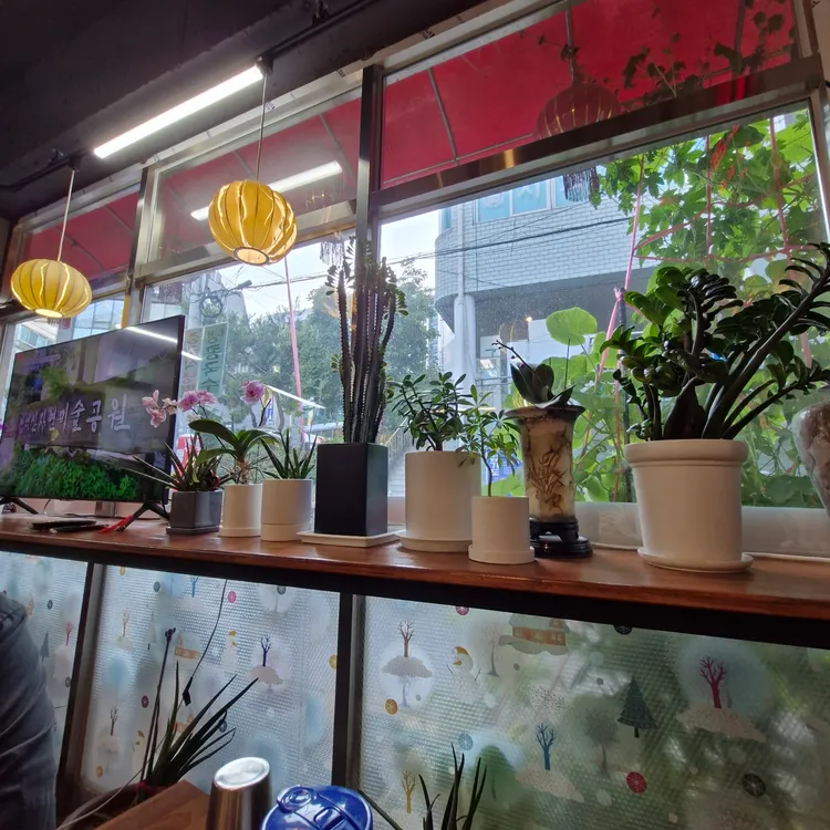 리향 대표 사진