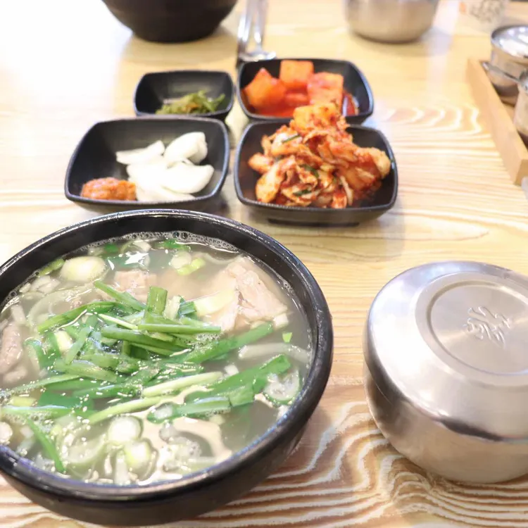 국밥슐랭 대표 사진