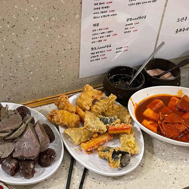 장뜰 떡볶이 대표 사진