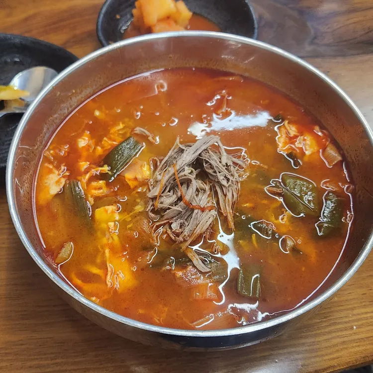 송돗골 대표 사진